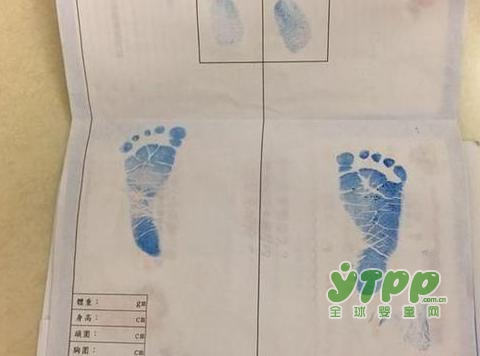 为什么要给刚出生的宝宝留脚印呢 为什么不留手印