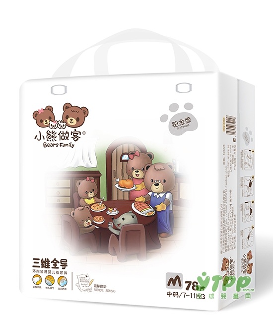 中高端纸尿裤品牌有哪些   小熊做客纸尿裤产品系列有哪些
