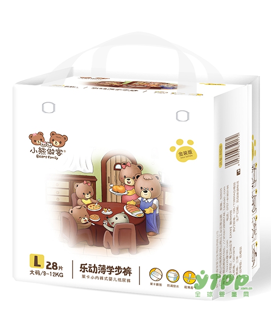 中高端纸尿裤品牌有哪些   小熊做客纸尿裤产品系列有哪些
