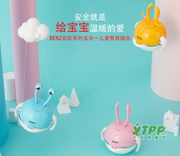 孩子用的餐具怎么选 如何给宝宝选到心仪的餐具