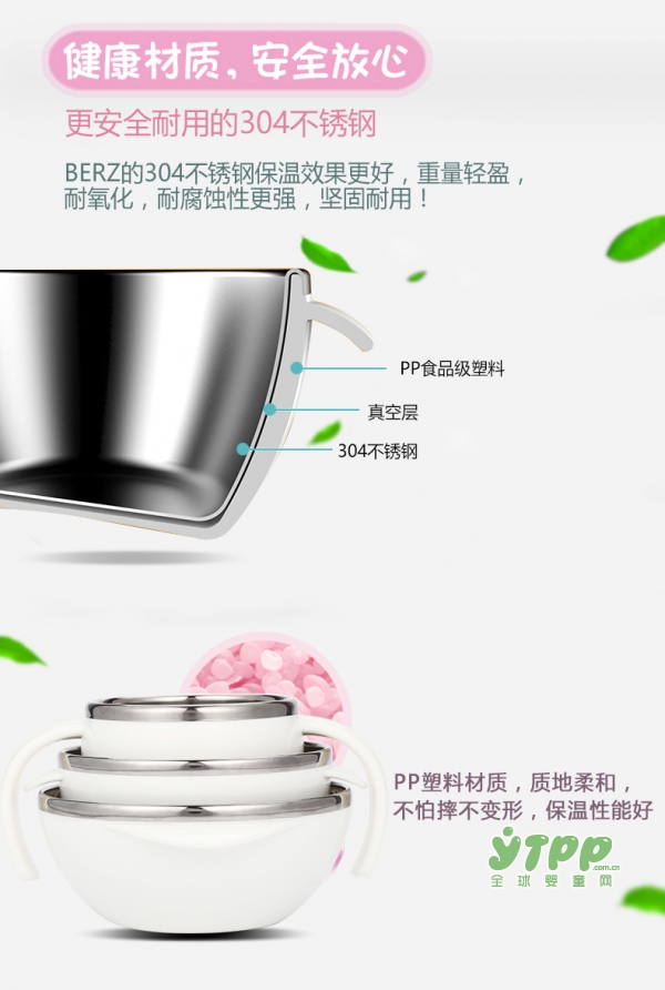 孩子用的餐具怎么选 如何给宝宝选到心仪的餐具