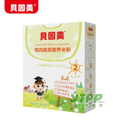贝因美宝宝营养米粉  GOS+FOS膳食纤维维持正常的肠道功能