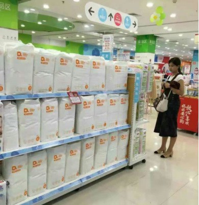 爸爸的选择极素极薄2.0新品推广会   与经销商们共聚一堂