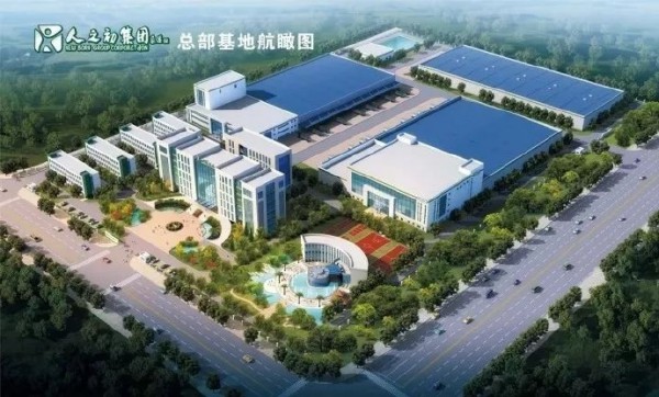 奶粉新政严苛审查 大浪淘沙始见金 千锤百炼造好奶