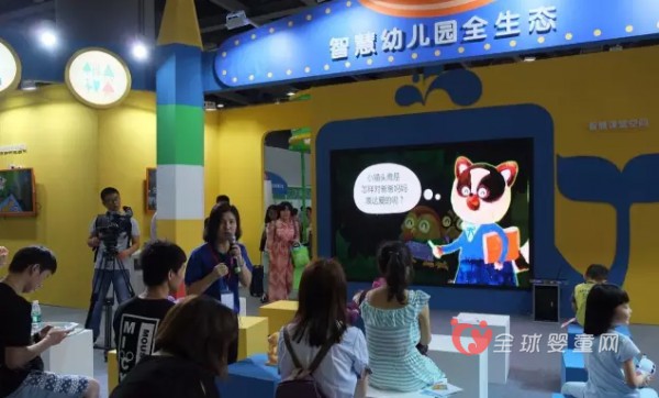 2017华南国际幼教展：如何办一所优质民办幼儿园？