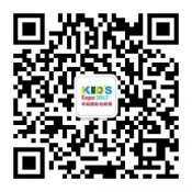 2017华南国际幼教展：如何办一所优质民办幼儿园？