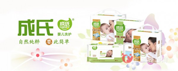 宝宝的拉拉裤究竟有什么特点 成氏环腰裤怎么样