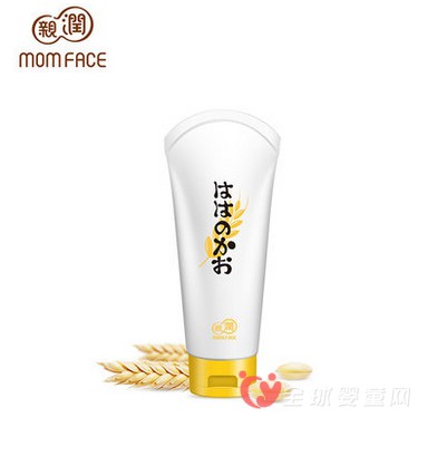 亲润小麦胚芽孕妇洁面乳   清新舒爽的肌肤洁面体验