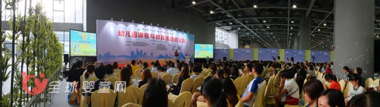 2017华南国际幼教展，6月9日在粤召开