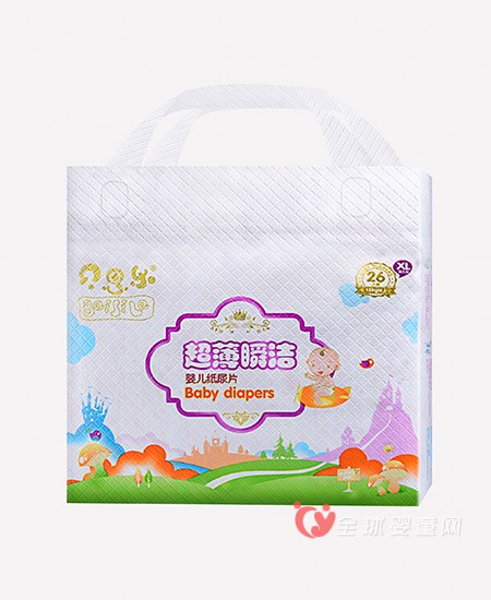 宝宝穿纸尿裤易漏尿怎么办   贝思乐纸尿裤有绝招