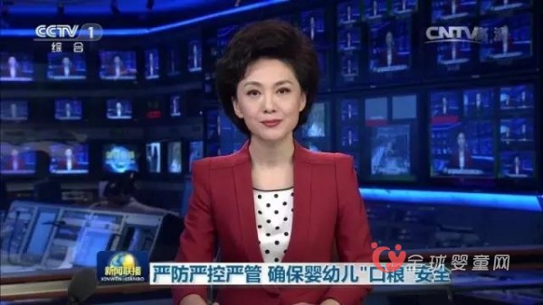 奶粉新政上央视了   《新闻联播》聚焦奶粉新政
