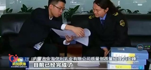 奶粉新政上央视了   《新闻联播》聚焦奶粉新政
