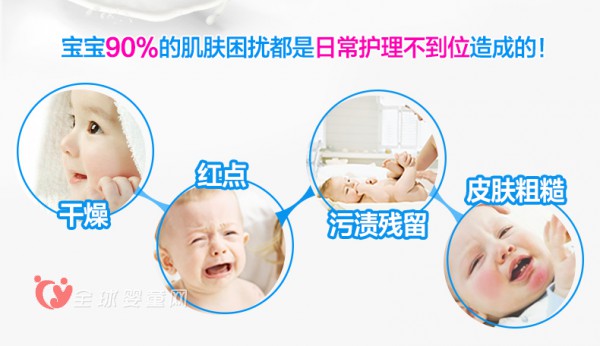妙思乐婴幼儿洗发沐浴露：无泪配方更适合宝宝使用