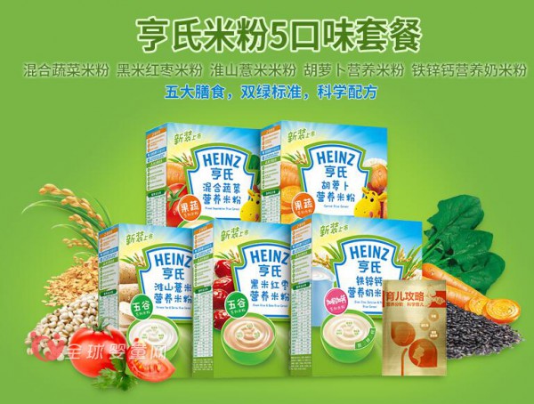 米粉可以和奶粉一起冲泡吗   别图省事米粉奶粉不可一起冲