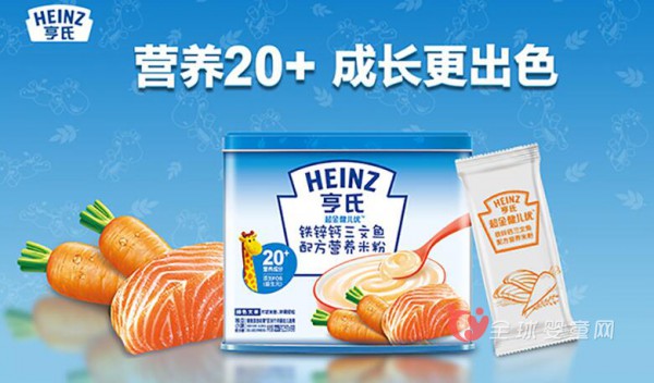 宝宝缺铁性贫血怎么办  亨氏米粉可缓解宝宝缺铁性贫血