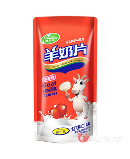意美特羊奶片好吗  意美特羊奶片的优势是什么