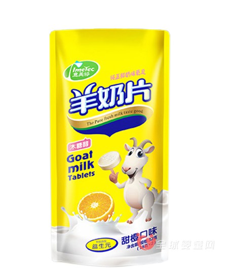 意美特羊奶片好吗  意美特羊奶片的优势是什么