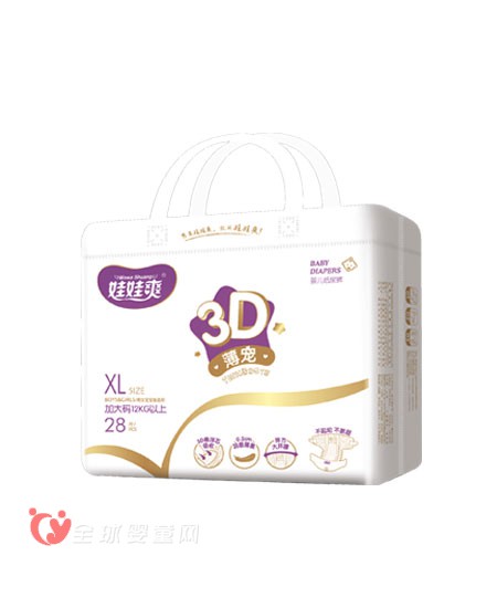 娃娃爽3D薄宠纸尿裤新款上市  新年招商开始啦
