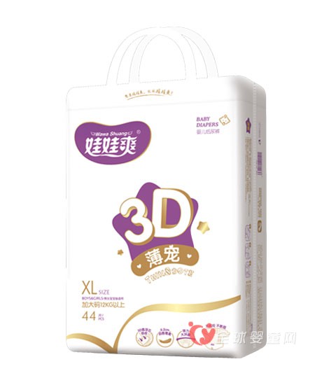 娃娃爽3D薄宠纸尿裤新款上市  新年招商开始啦