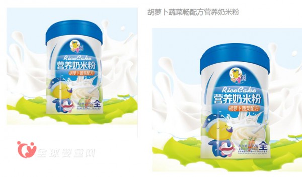 婴幼儿吃什么米粉比较好  咕噜熊米粉宝宝的的健康营养之选
