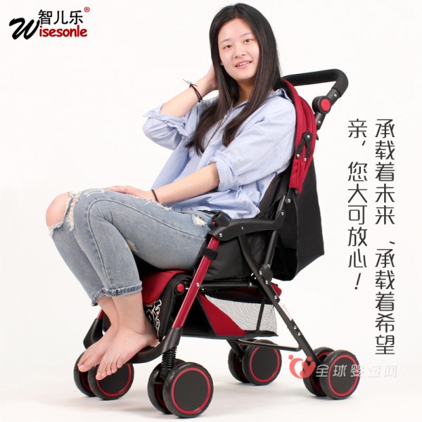 智儿乐婴儿推车质量好不好 功能多吗