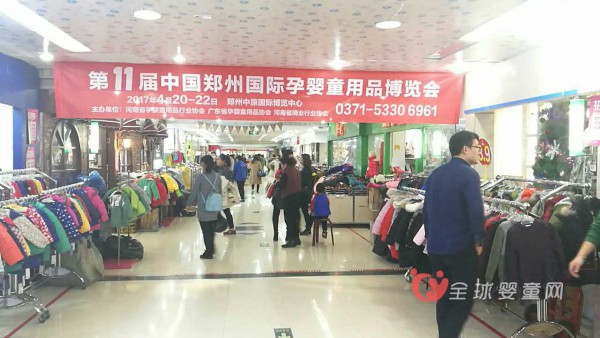 多角度 大手笔 欧亚孕婴童斥巨资全方位吹响宣传“集结号”