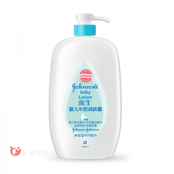 强生婴儿牛奶润肤露 水润不黏腻牛奶更滋润