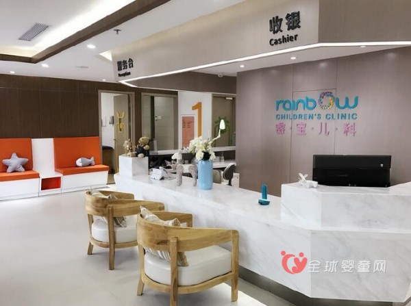 睿宝儿科完成B轮7000万融资 打造更具品牌优势的儿科连锁