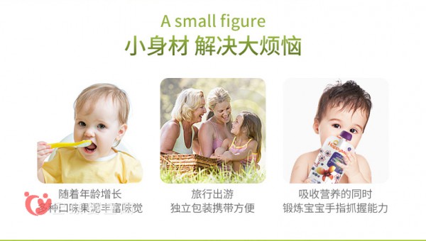 禧贝果泥告诉你：宝宝为什么吃果泥