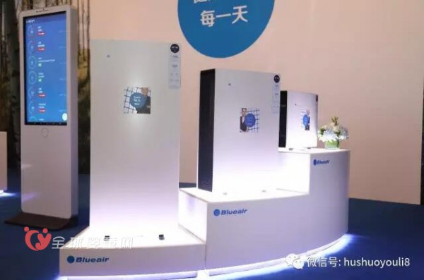 Blueair加入联合利华大家庭 向母婴市场进军