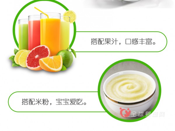 稻田村小小馒头：葡萄糖牛奶味小馒头   宝宝的健康零食
