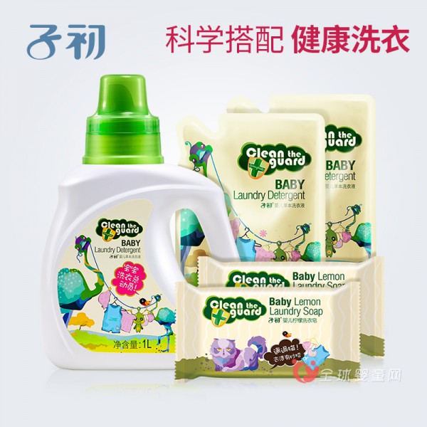 子初婴儿洗衣液好用吗 去污效果好不好
