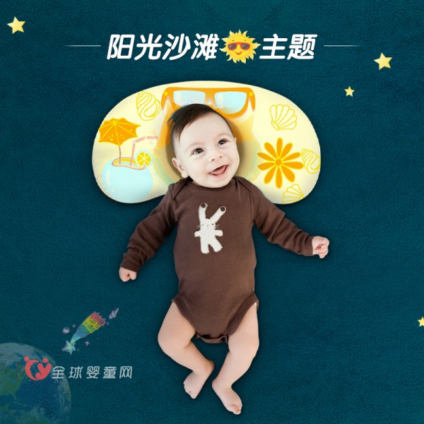 眠趣婴儿枕头 预防宝宝偏头有妙招