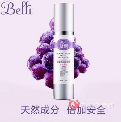 belli孕妇乳液：24H不间断补水保湿  重塑水润肌肤