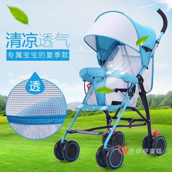 金宝婴儿推车质量怎么样 功能好用吗