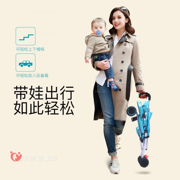 金宝婴儿推车质量怎么样 功能好用吗