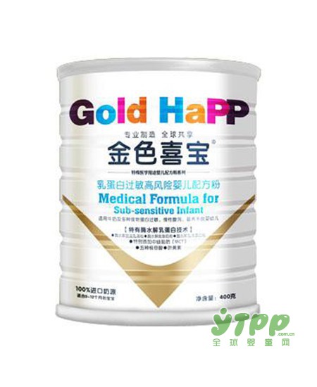 金色喜宝配方羊奶粉好不好   如何代理金色喜宝羊奶粉
