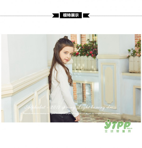 质监部门：婴幼儿服装应耐穿更“耐咬”