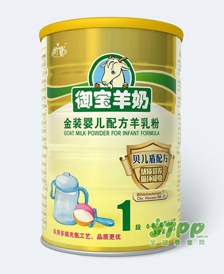 回暖后如何呵护宝宝健康  多喝羊奶身体好哦