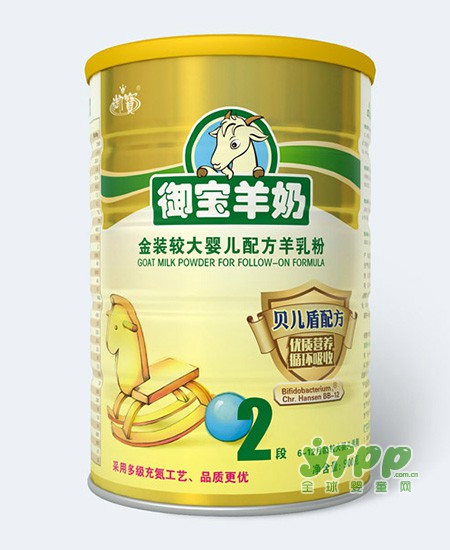 回暖后如何呵护宝宝健康  多喝羊奶身体好哦