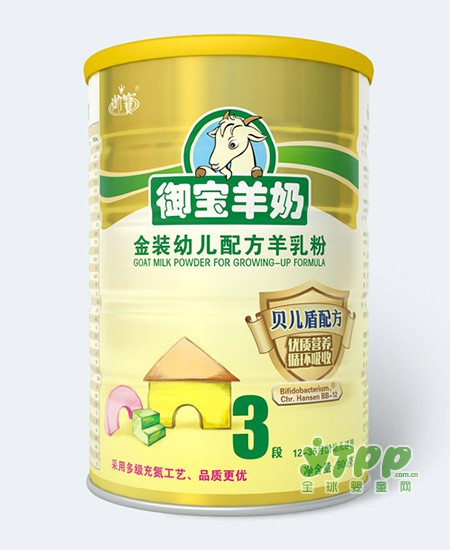 回暖后如何呵护宝宝健康  多喝羊奶身体好哦