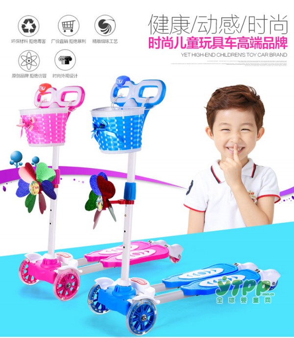 唐客儿童滑板车质量好不好 孩子喜欢吗