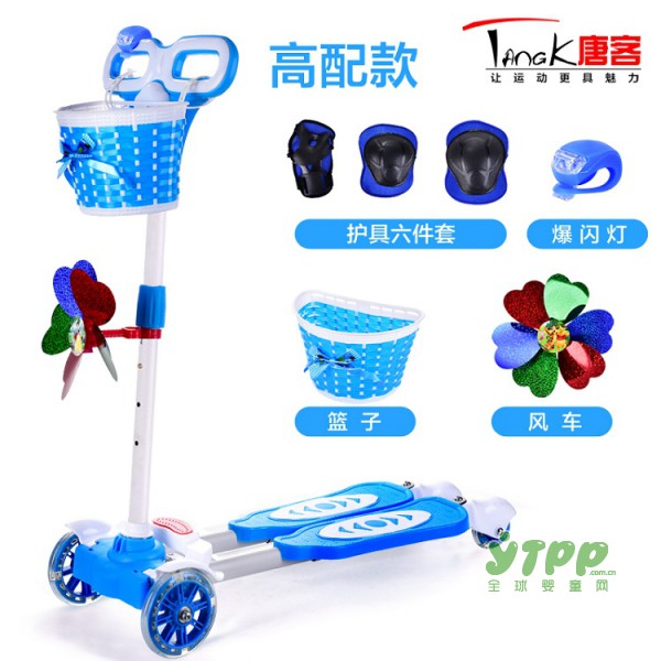 唐客儿童滑板车质量好不好 孩子喜欢吗