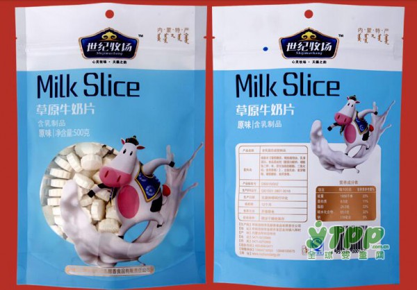 哪些零食适合孩子吃  世纪牧场草原牛奶片给孩子健康奶香体验