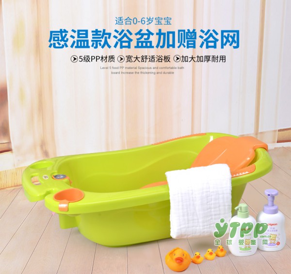 小哈伦婴儿浴盆质量好不好 给宝宝洗澡方便吗