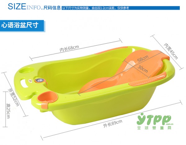 小哈伦婴儿浴盆质量好不好 给宝宝洗澡方便吗