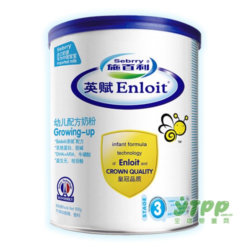 施百利-英赋听装配方奶粉：营养健康呵护宝宝成长