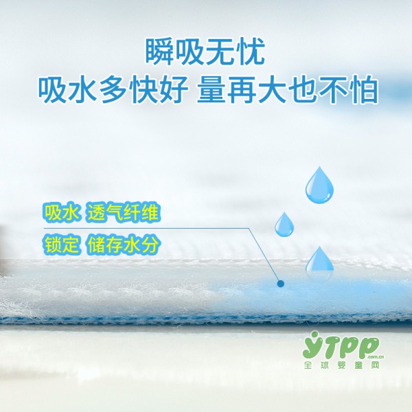 叮叮乐婴儿隔尿垫怎么样 透气防水性好不好