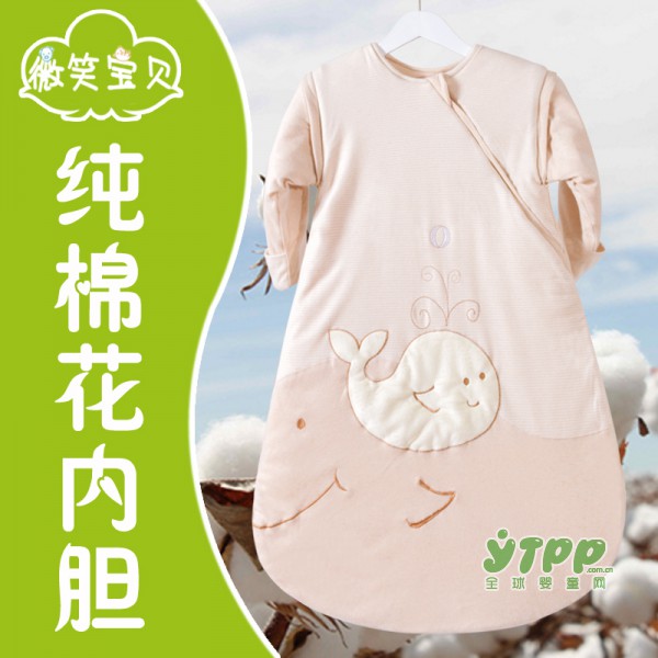 微笑宝贝婴儿睡袋质量好不好 保暖性怎么样