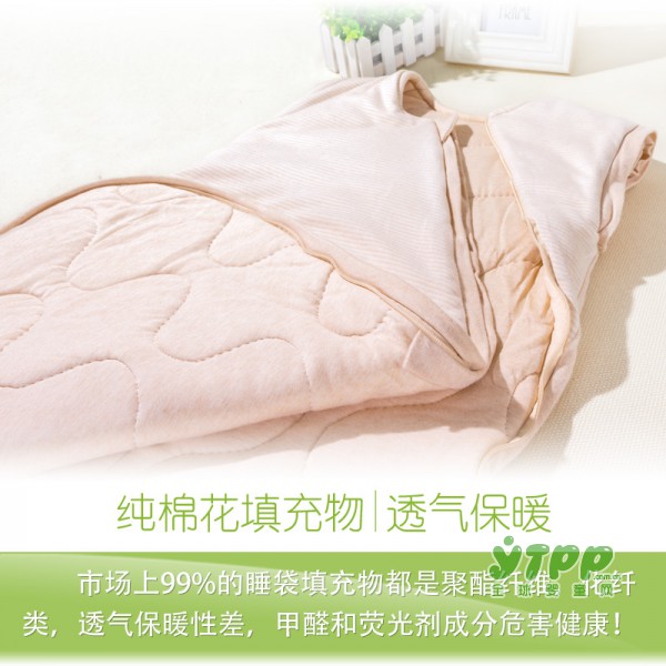 微笑宝贝婴儿睡袋质量好不好 保暖性怎么样